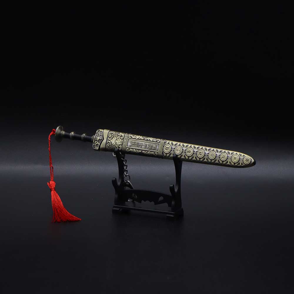 Sword of Goujian