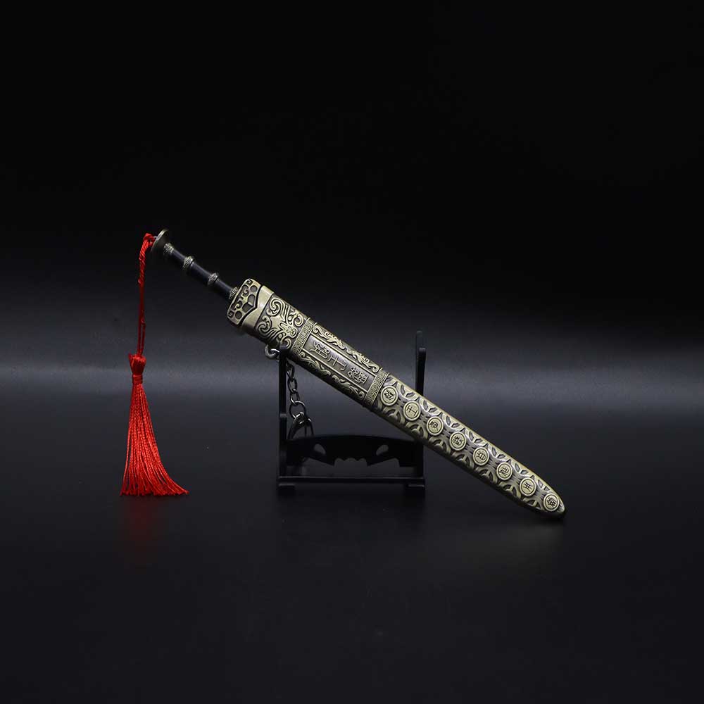 Sword of Goujian