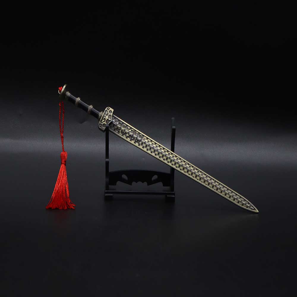 Sword of Goujian