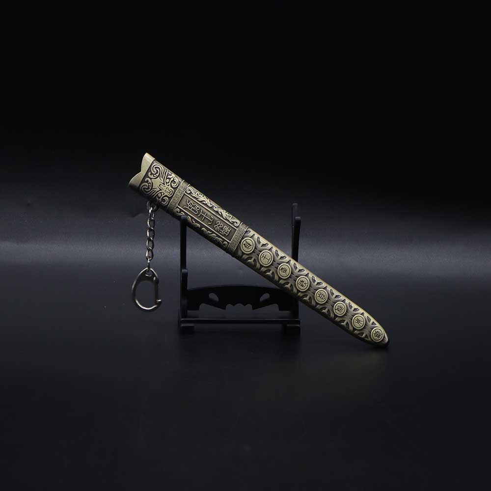 Sword of Goujian