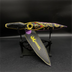 22CM & Stand