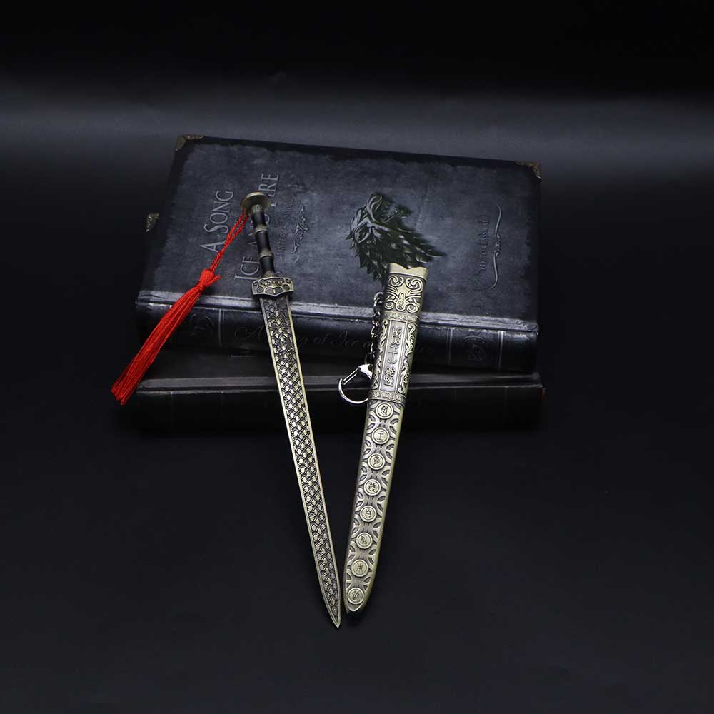 Sword of Goujian