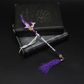 Halberd