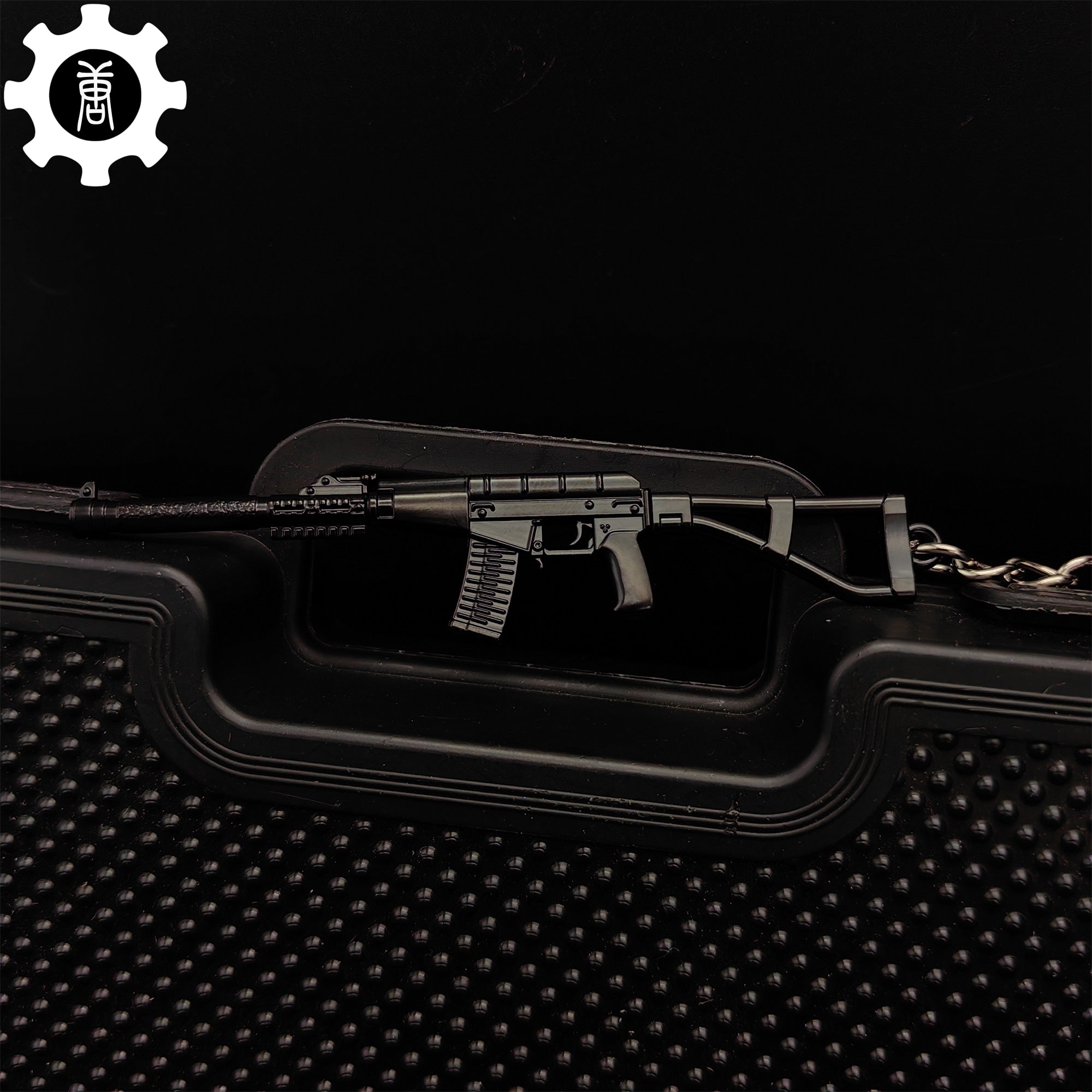 21 in 1 World Famous Assault Rifle Gun Keychain Metal Pendant For Military Hobby