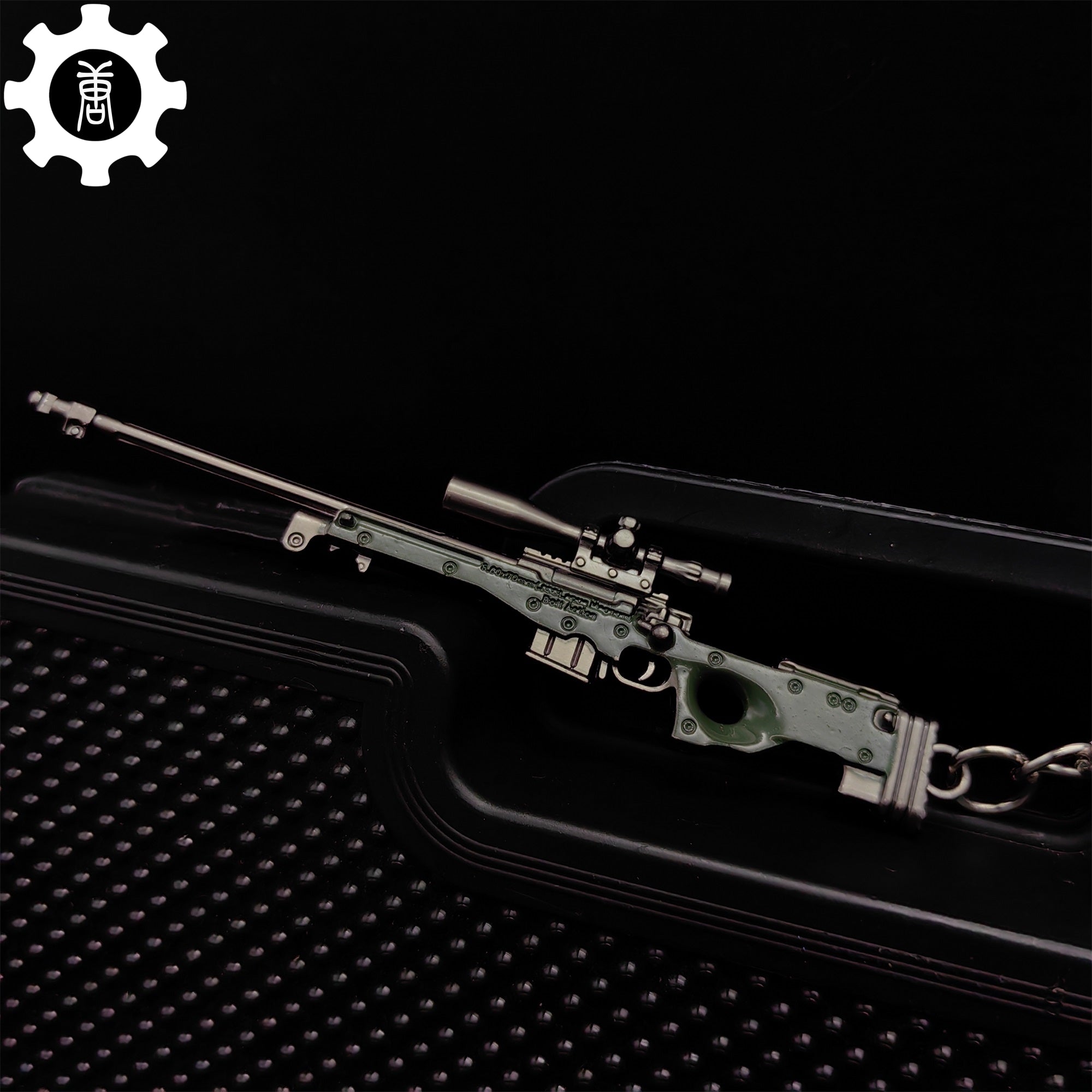 13 in 1 World Famous Sniper Rifle Keychain