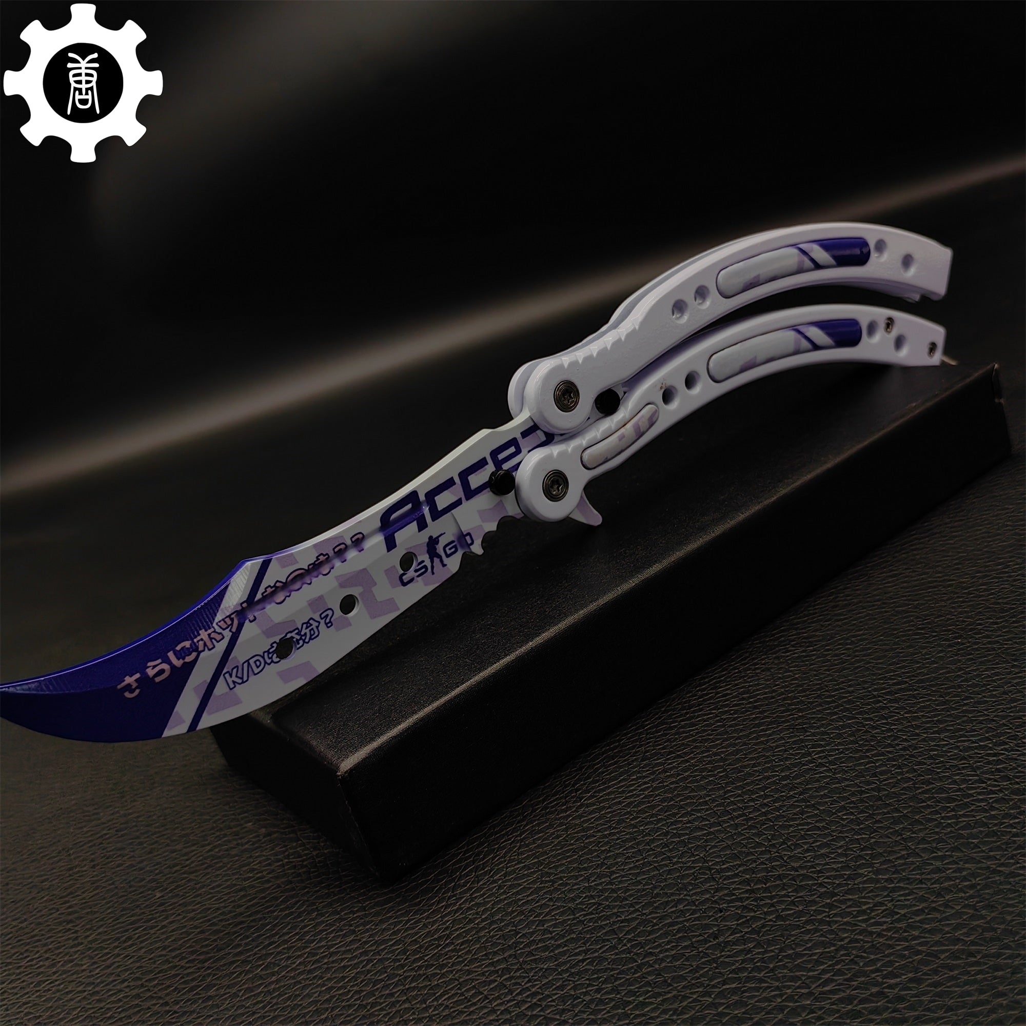 Akihabara Accept Balisong Metal Butterfly Knife Game Prop 