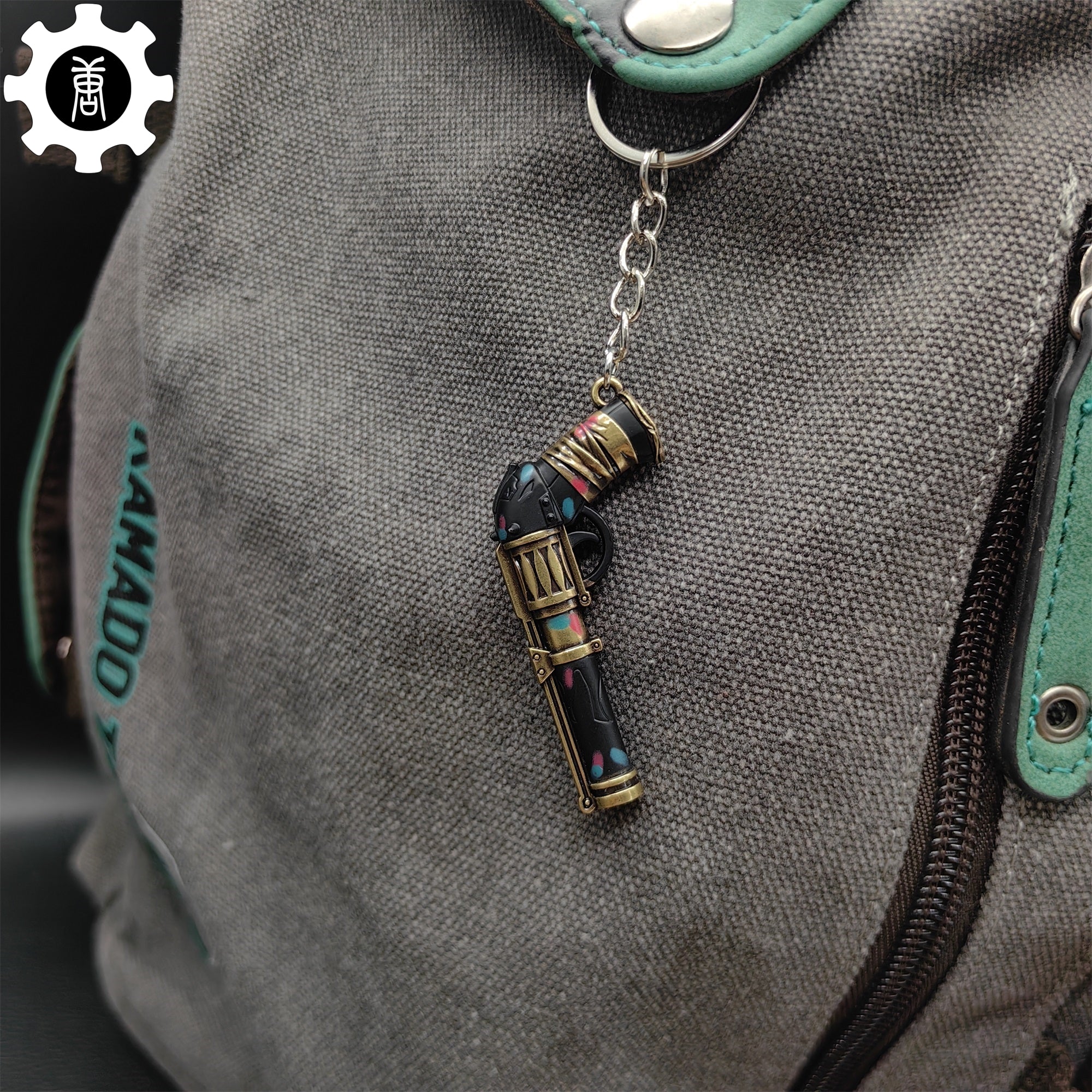 Val Metal Arcane Sheriff Gun Keychain Backpack Pendant