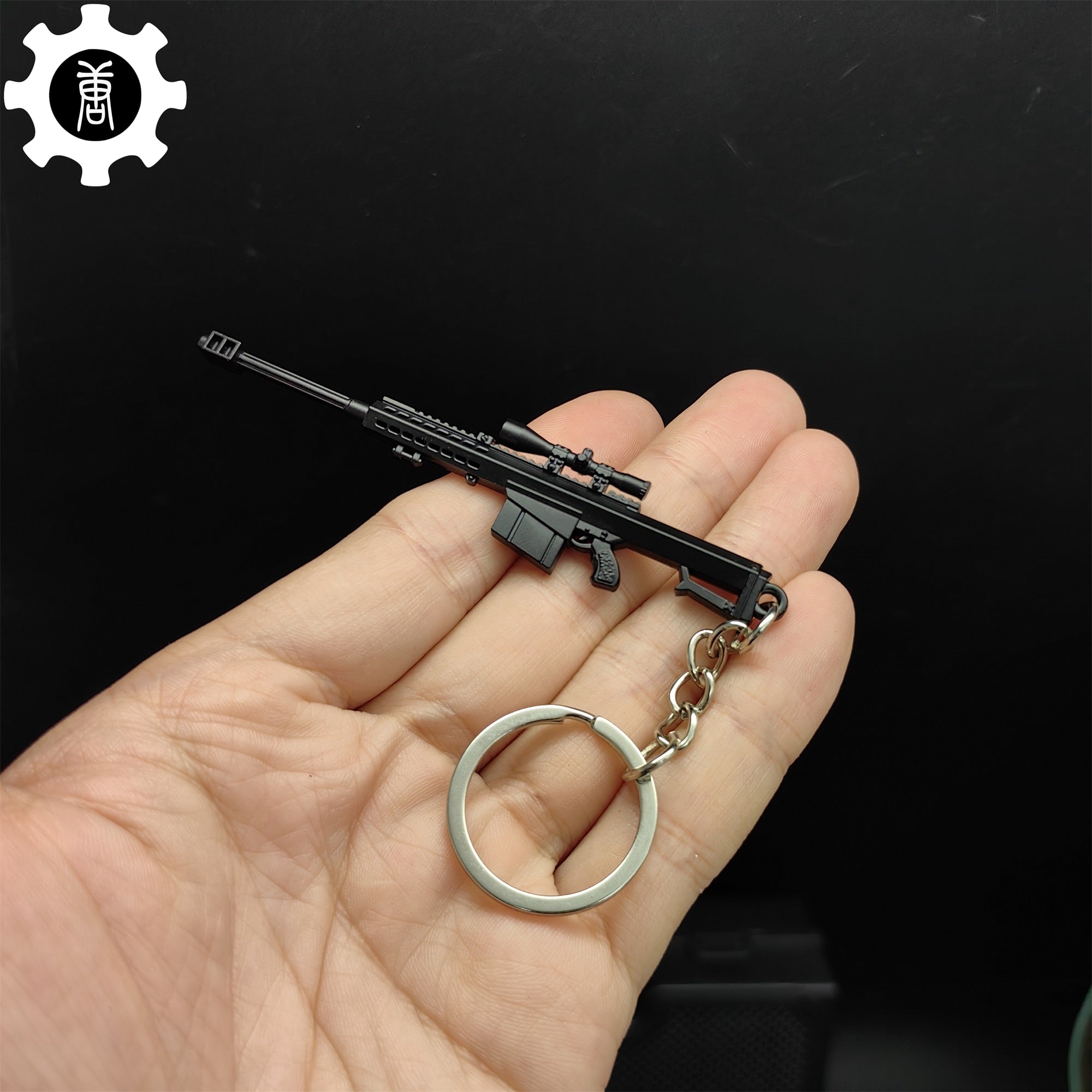 13 in 1 World Famous Sniper Rifle Keychain