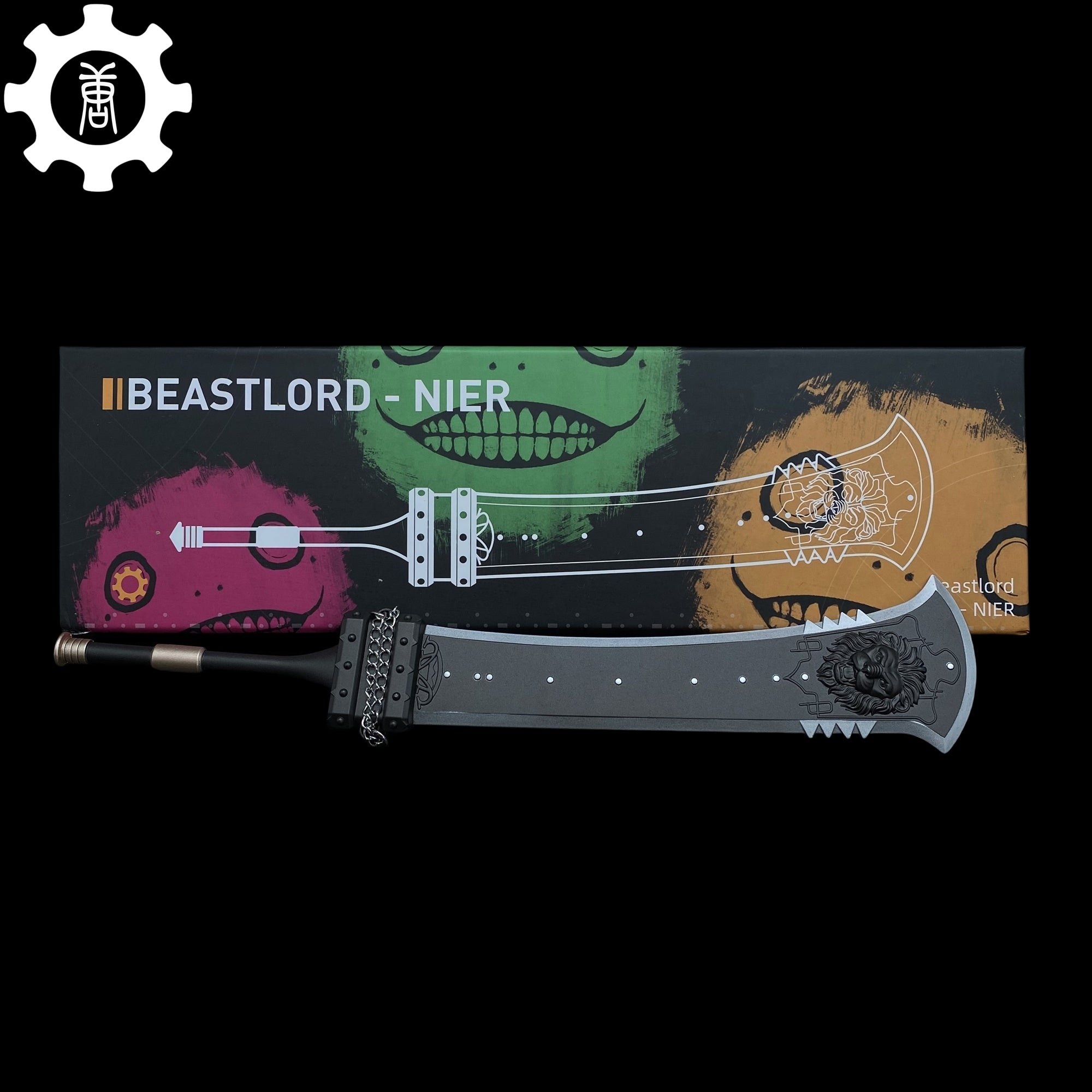 Mini Réplique Métal Épée Beastlord 1:6 – Lame Émoussée