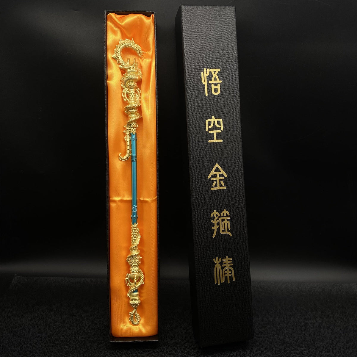 Mini Répliques Métal d'Armes (Black Myth: Wukong)
