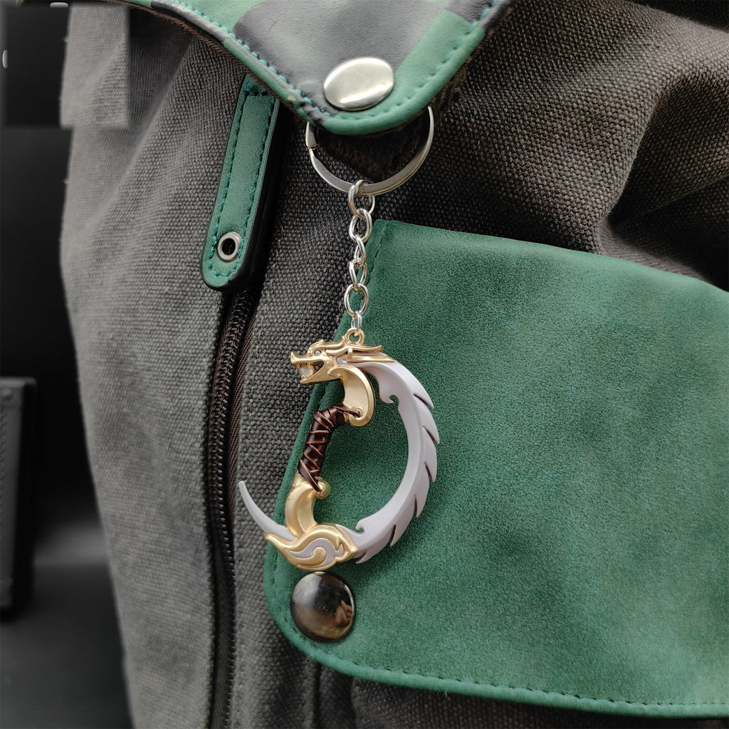Metal Blades Of Imperium Tiny Keychain Pendant