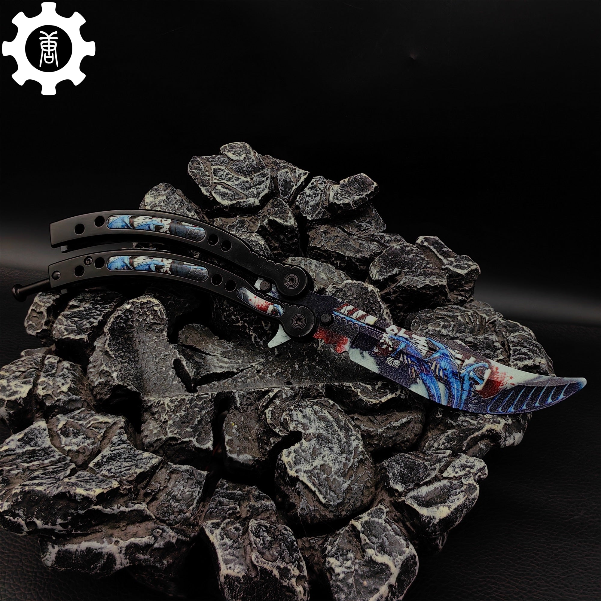 Game Butterfly Knife Nightmare Pattern Metal Balisong