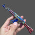 Case Hardened Only