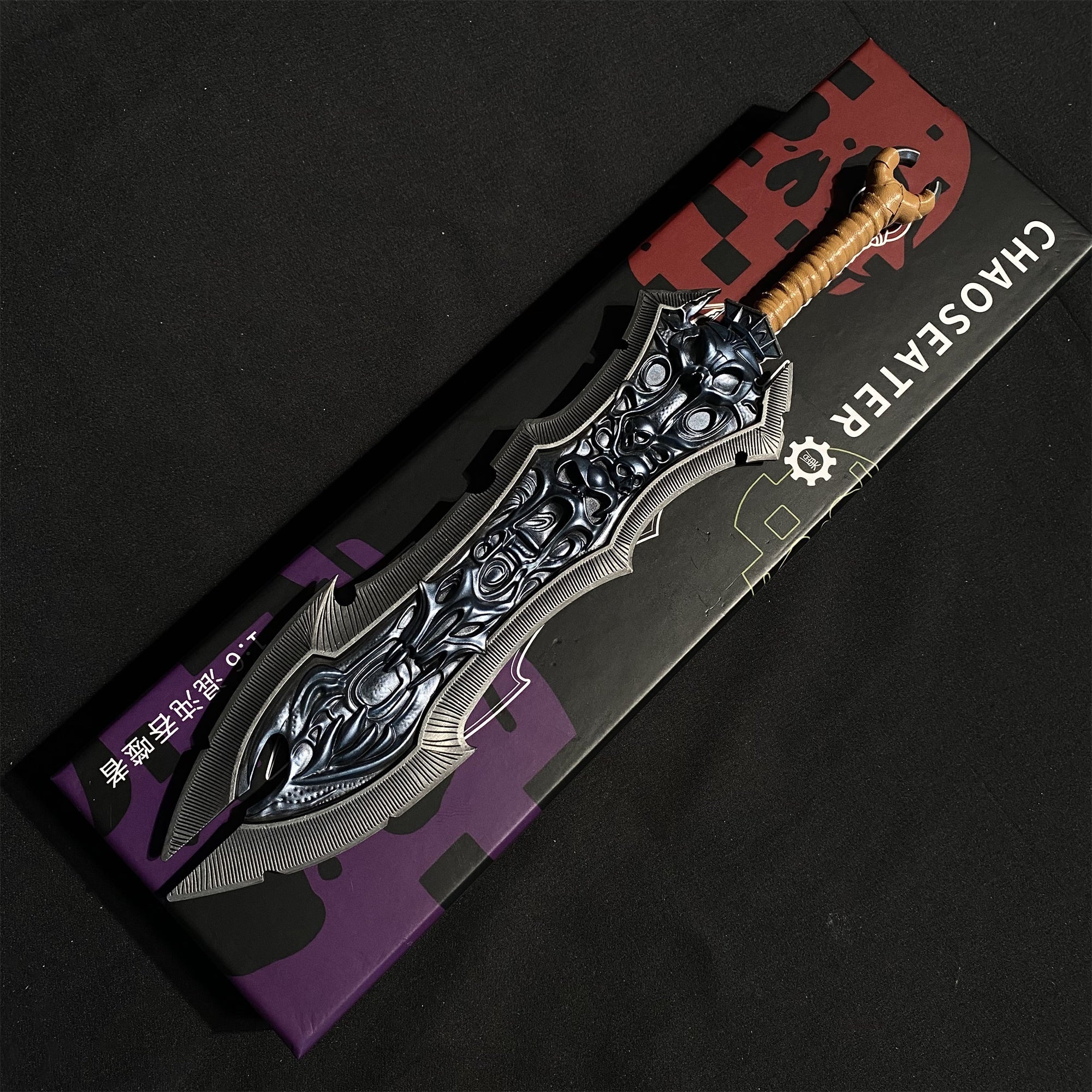 Chaoseater Greatsword Metal Replica 1/6 Scale