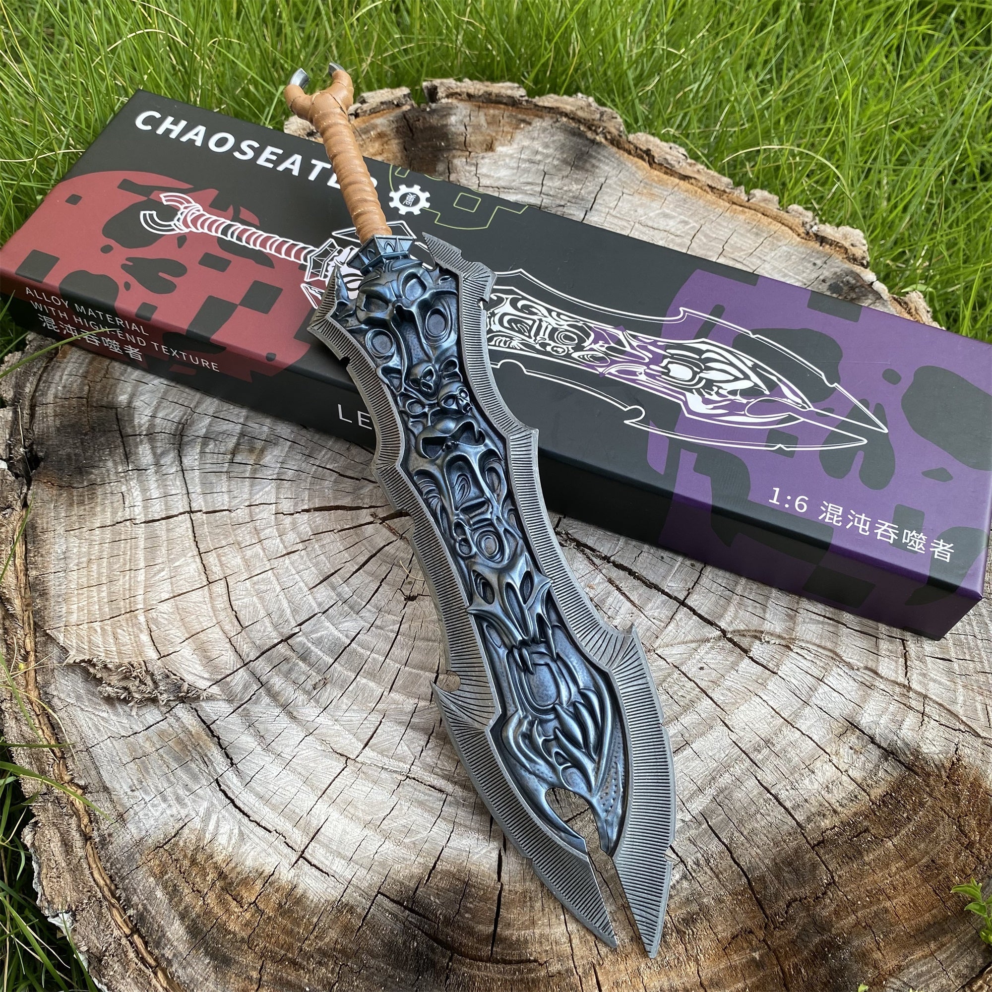 Chaoseater Greatsword Metal Replica 1/6 Scale