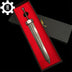 30cm Sword Only