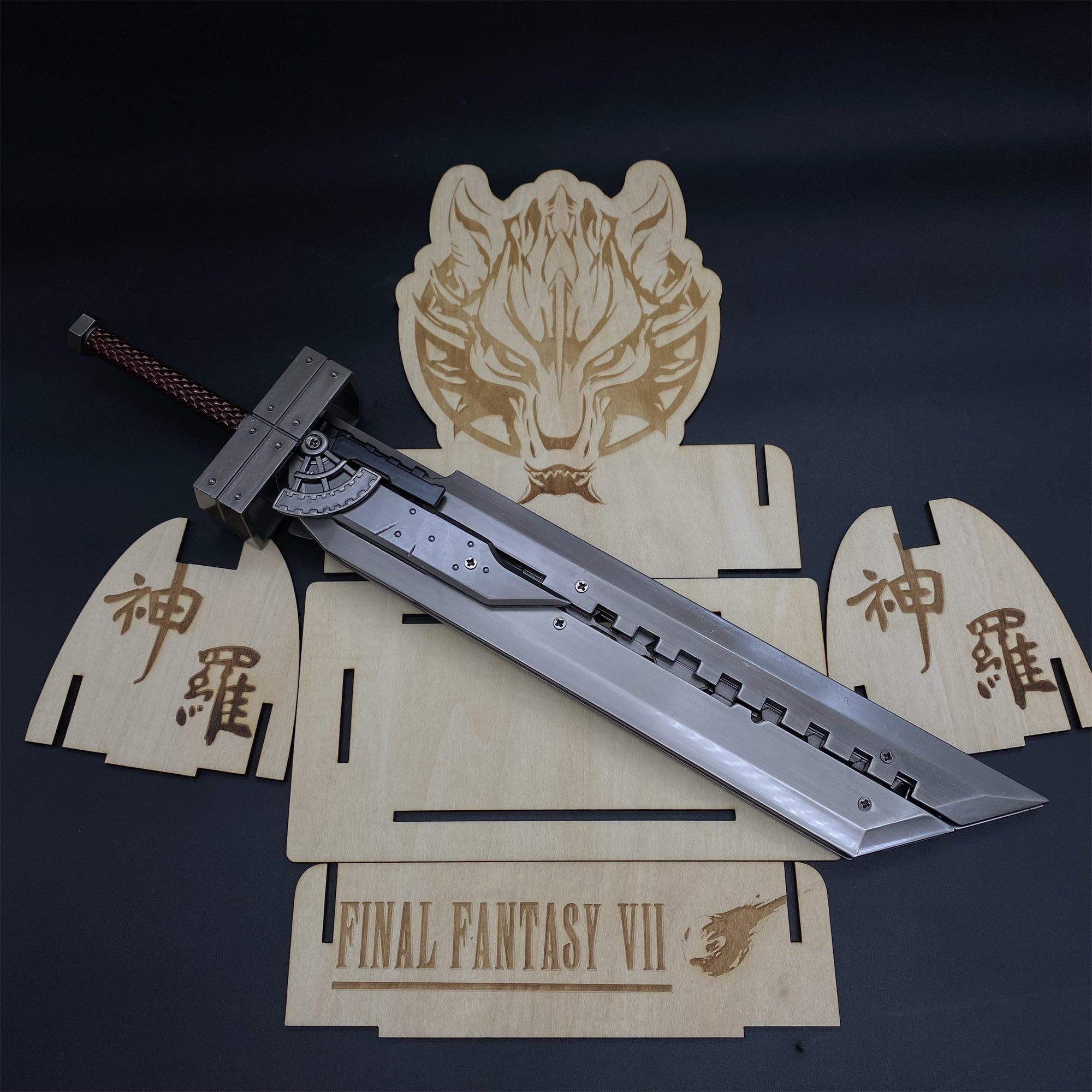 Cloud Fusion Sword Metal Handicraft