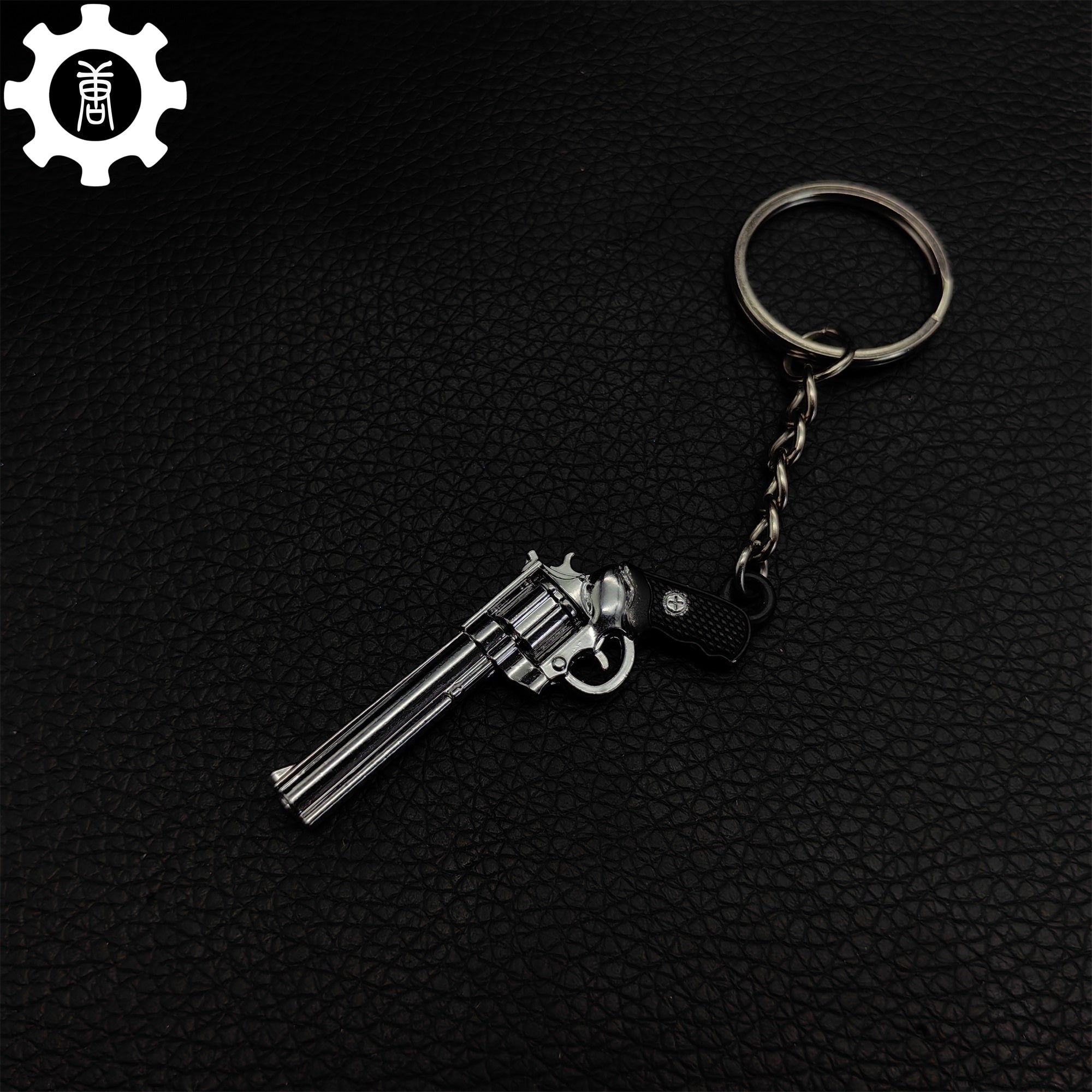 12 In 1 Metal World Famous Pistol Revolver Gun Keychain
