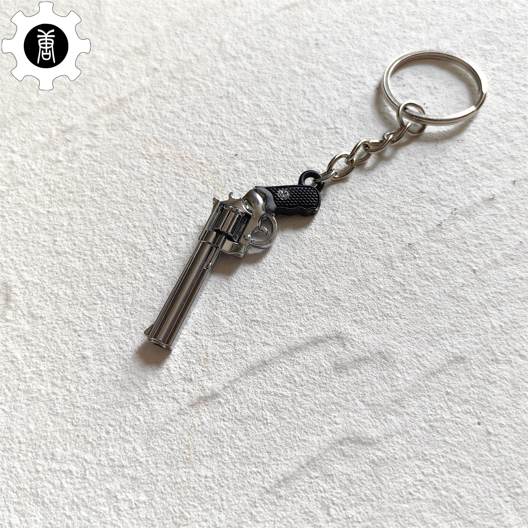 Mini Colt Python 357 Revolver Metal Keychain