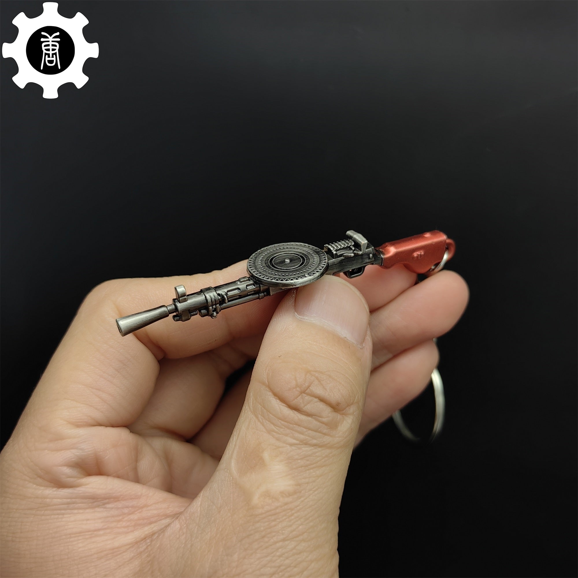 5 in 1 World Famous Machine Gun Keychain