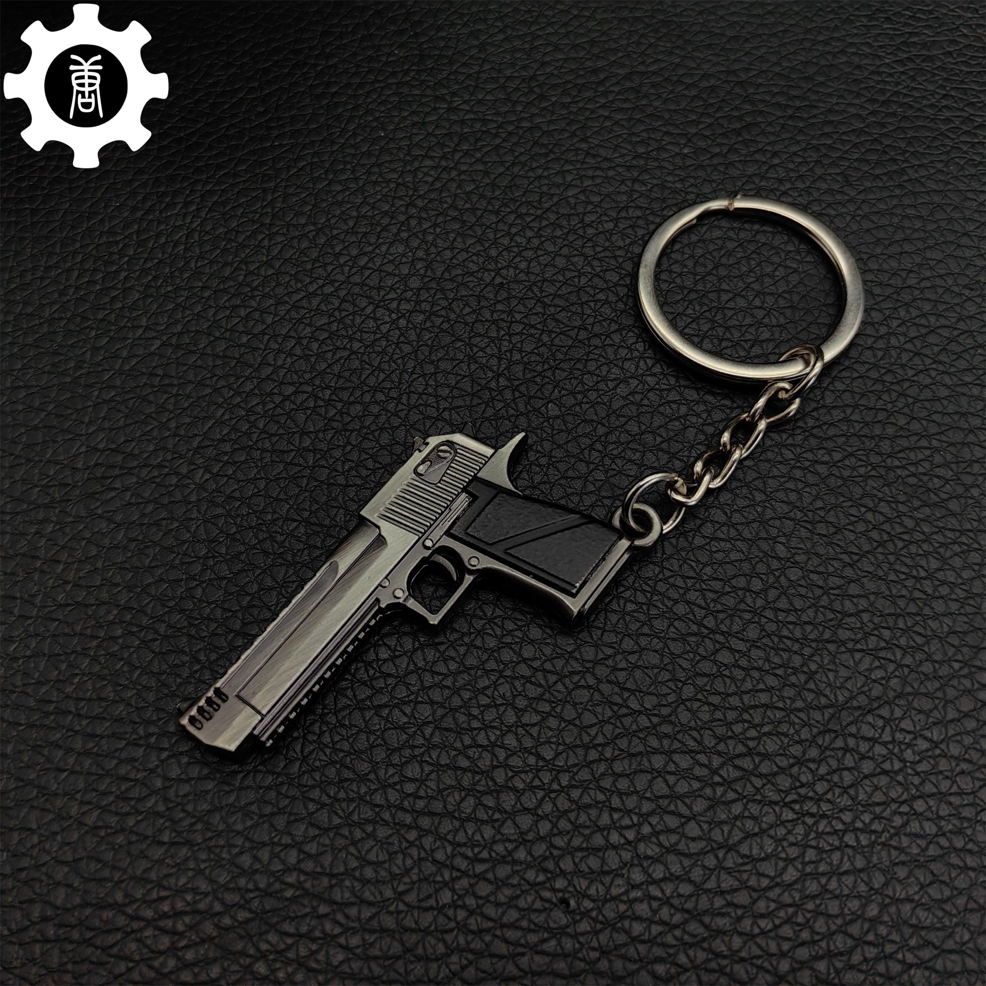 12 In 1 Metal World Famous Pistol Revolver Gun Keychain