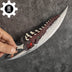 Sword Only