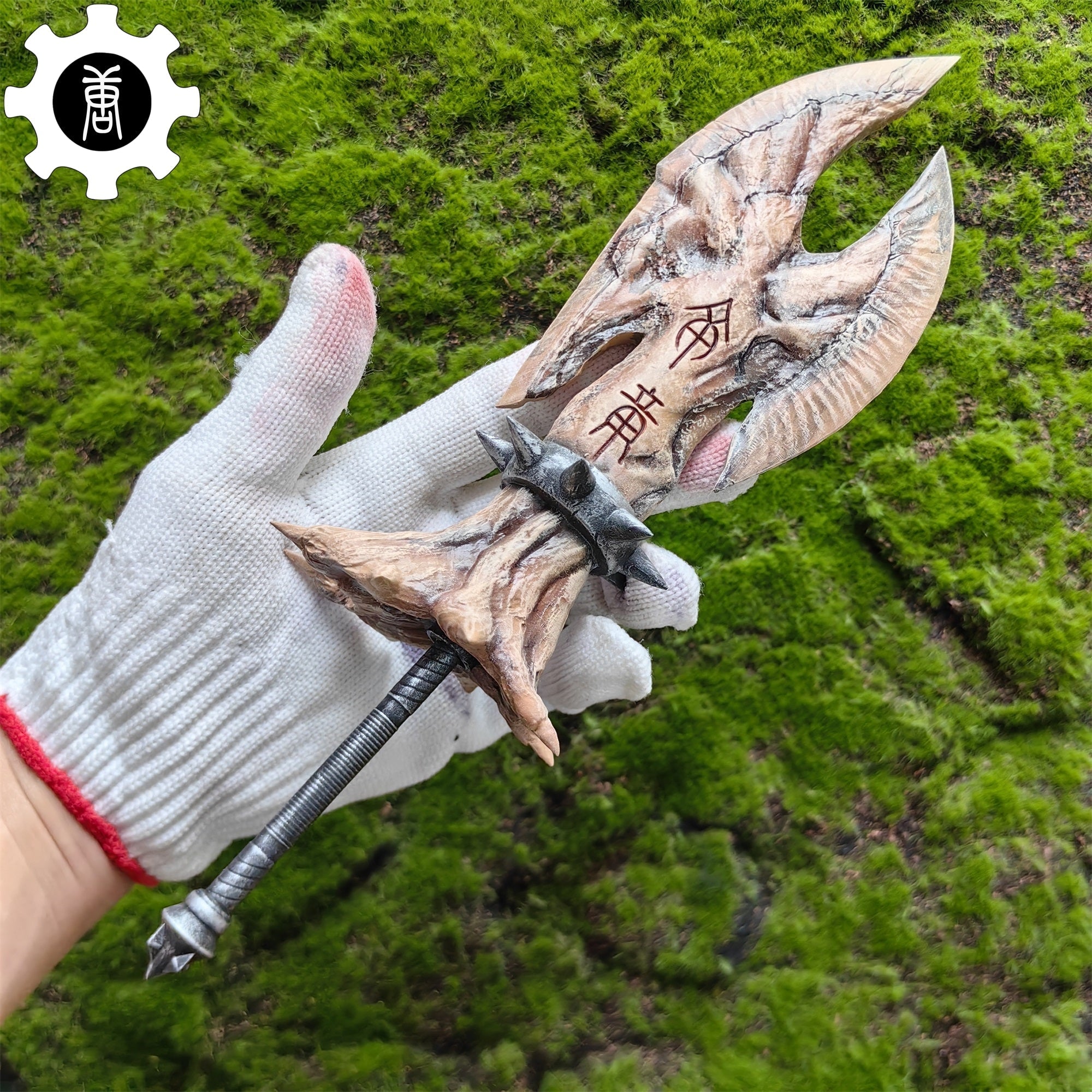 3D Printed 1: 6 Scale Diablos Great Sword Replica