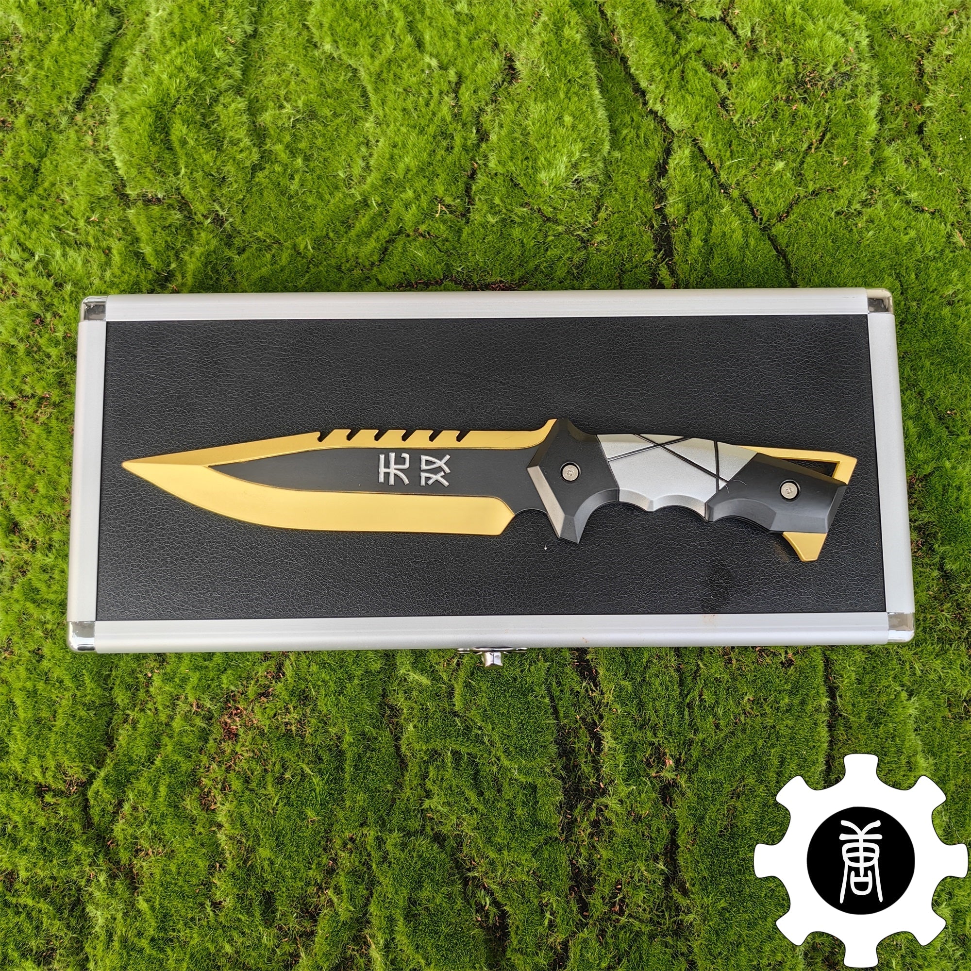 Ego Knife Metal Blunt Blade Safety Cosplay Prop Game Collection