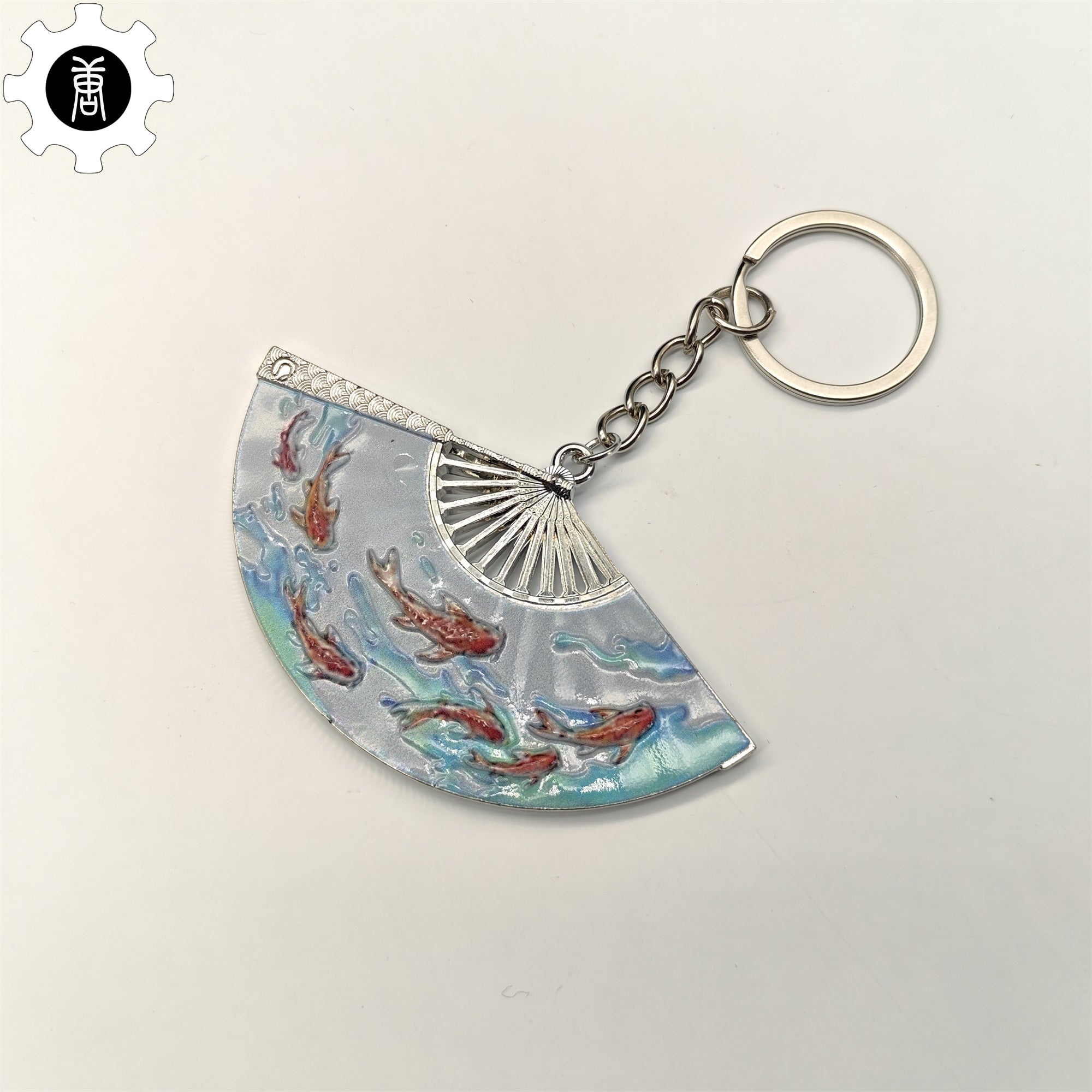 Metal Equilibrium Fan Keychain Backpack Pendant