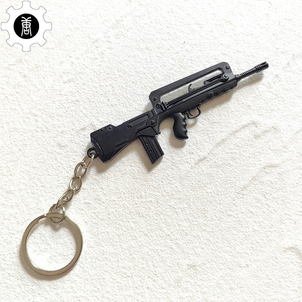 Mini FAMAS Assault Rifle Metal Keychain