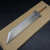 Cloud's Buster Sword