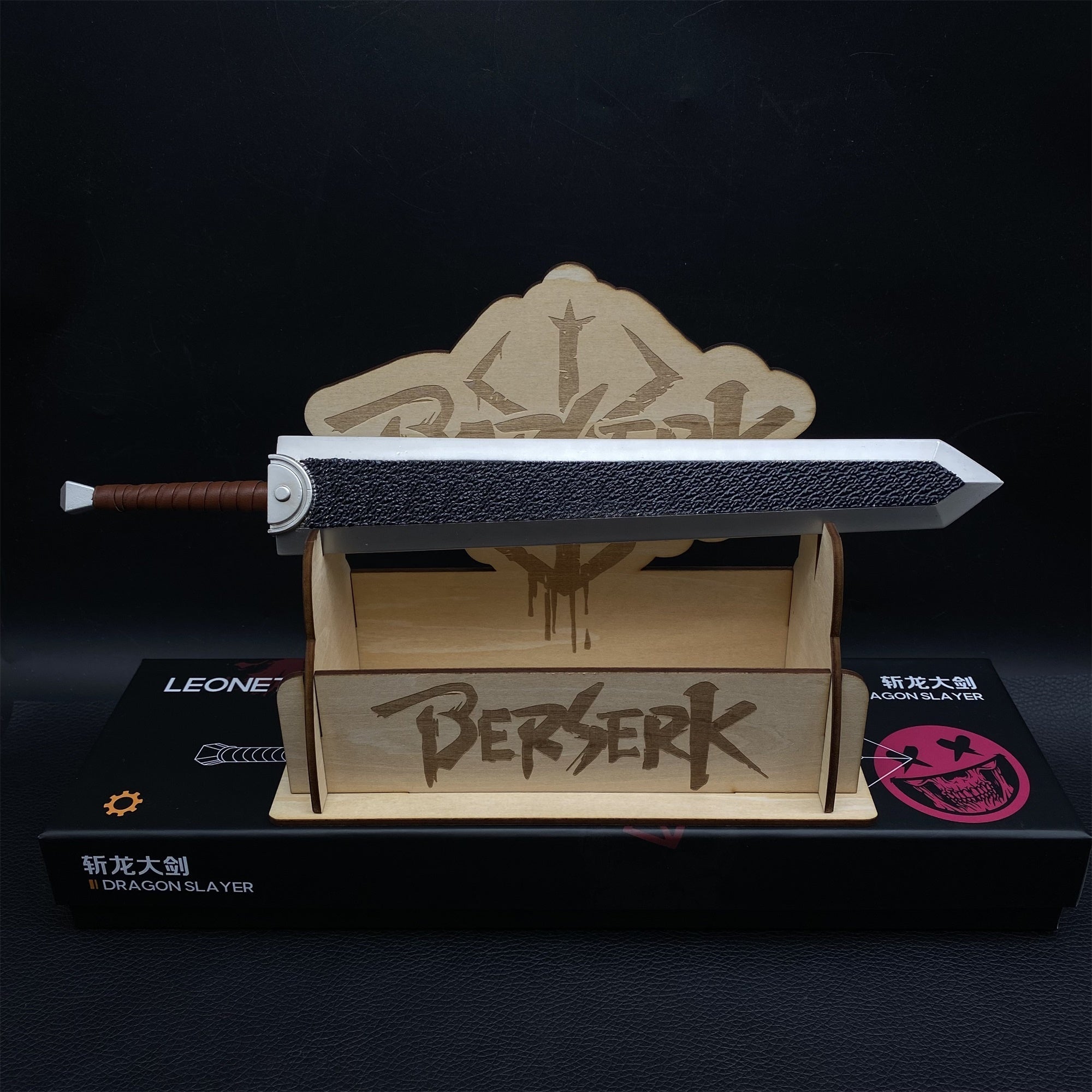 Metal Guts Sword Dragon Slayer Greatsword Miniature
