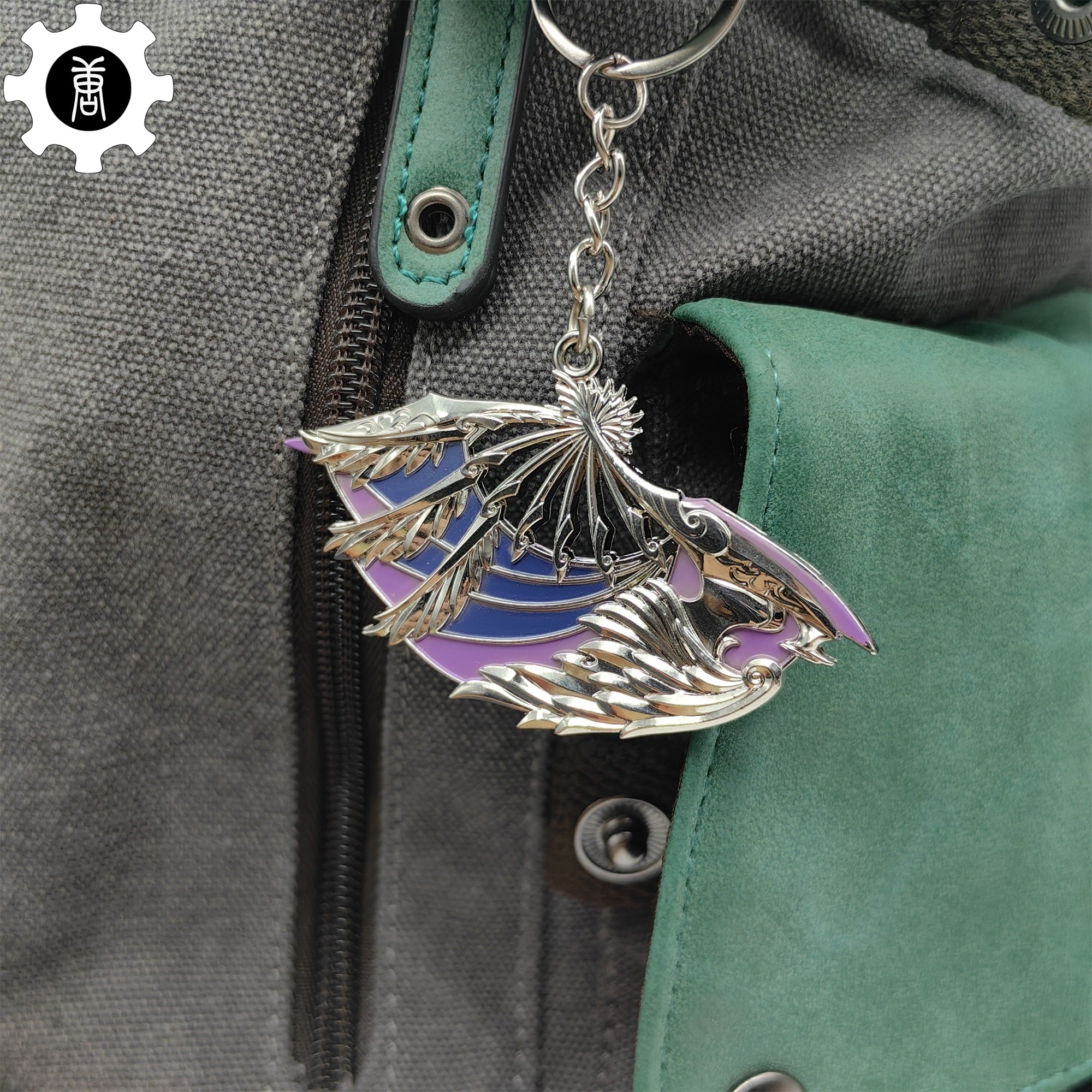 Val Ignite Fan Keychain Backpack Pendant