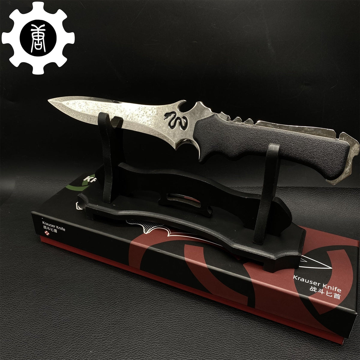 Réplique Métal Couteau de Krauser – Lame Émoussée (Resident Evil 4)