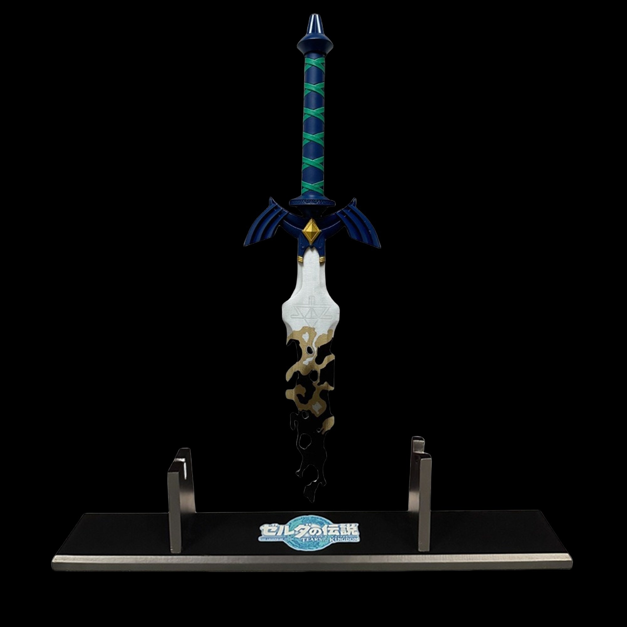 Decayed Master Sword Hilt Tear Of Kingdom Link Prop 62CM/24"