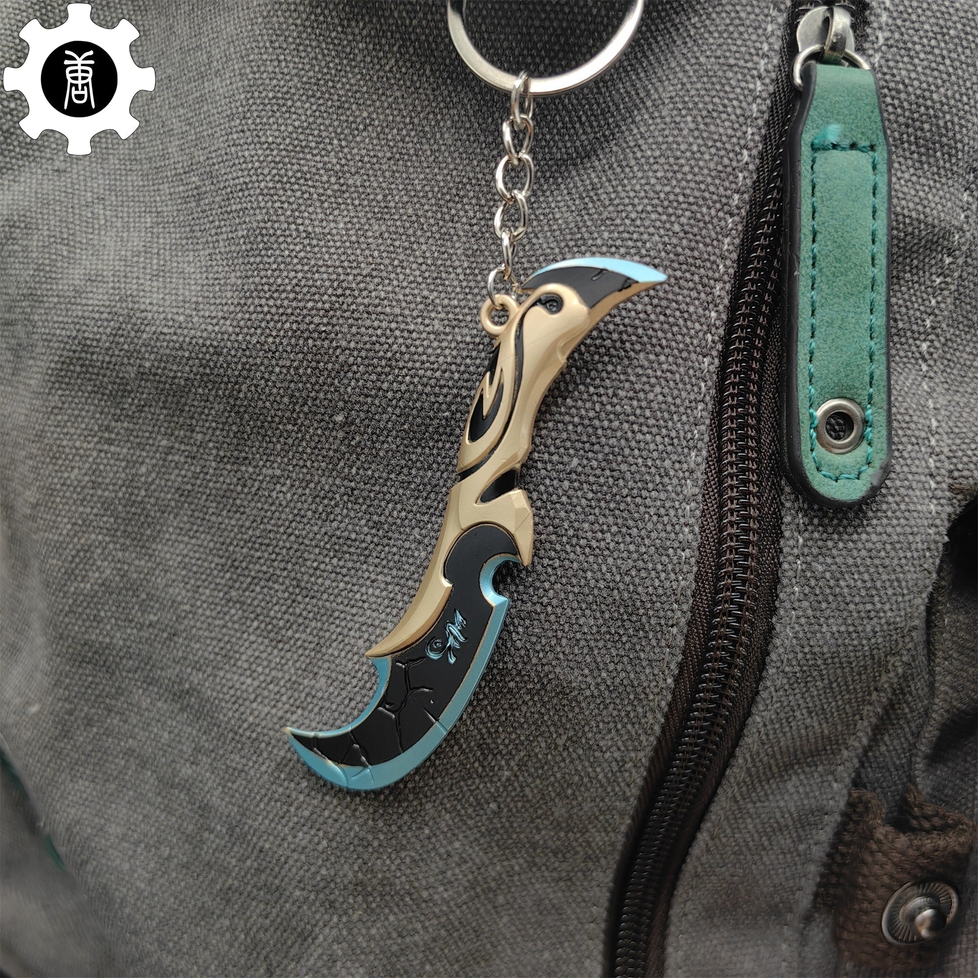 Val Luna's Descent Knife Keychain Metal Backpack Pendant