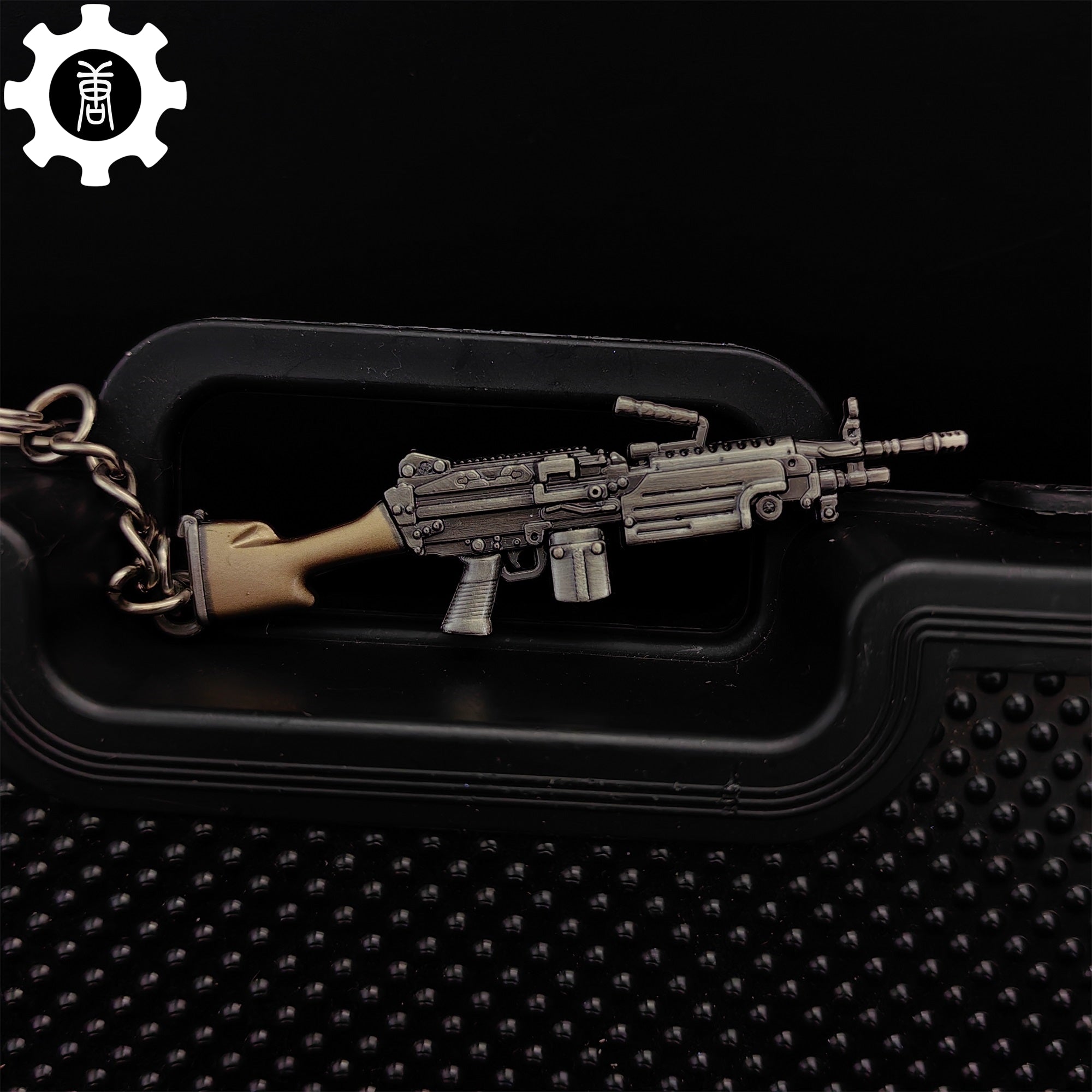 5 in 1 World Famous Machine Gun Keychain
