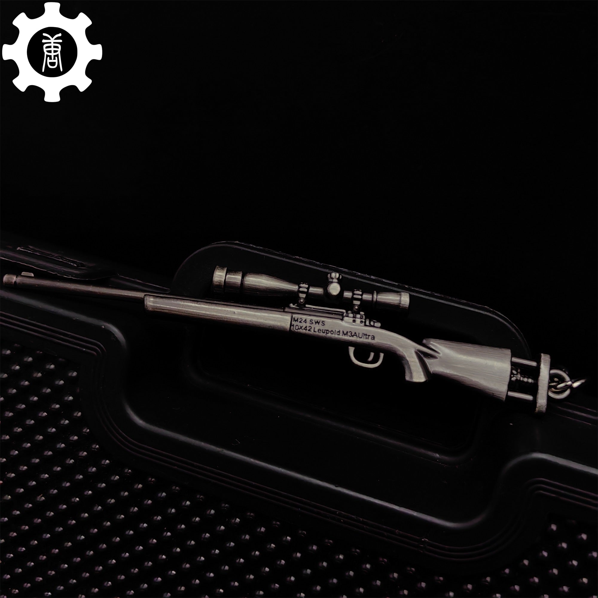 13 in 1 World Famous Sniper Rifle Keychain