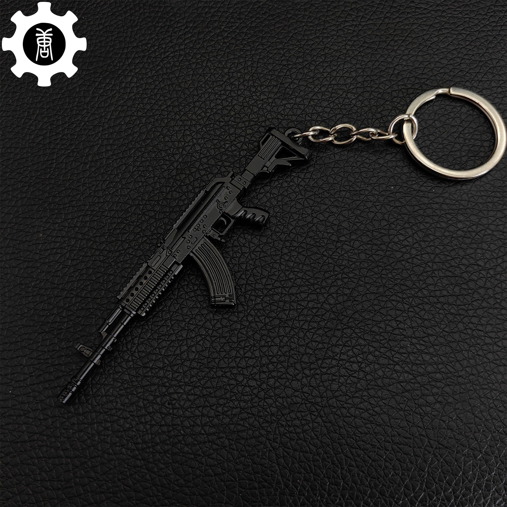 21 in 1 World Famous Assault Rifle Gun Keychain Metal Pendant For Military Hobby