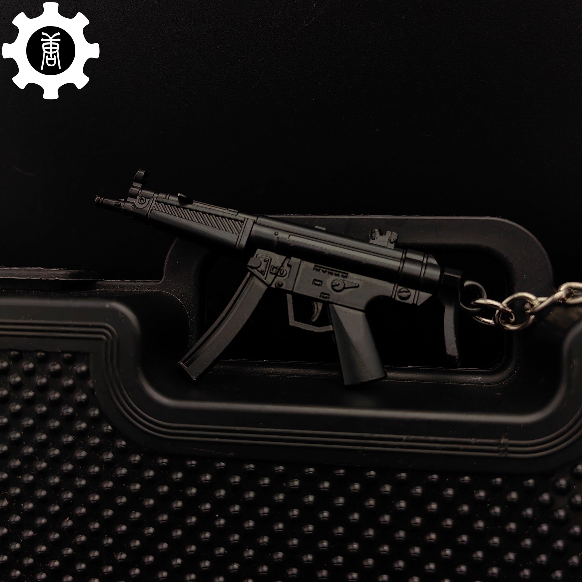 10 in 1 World Famous Submachine Gun SMG Keychain