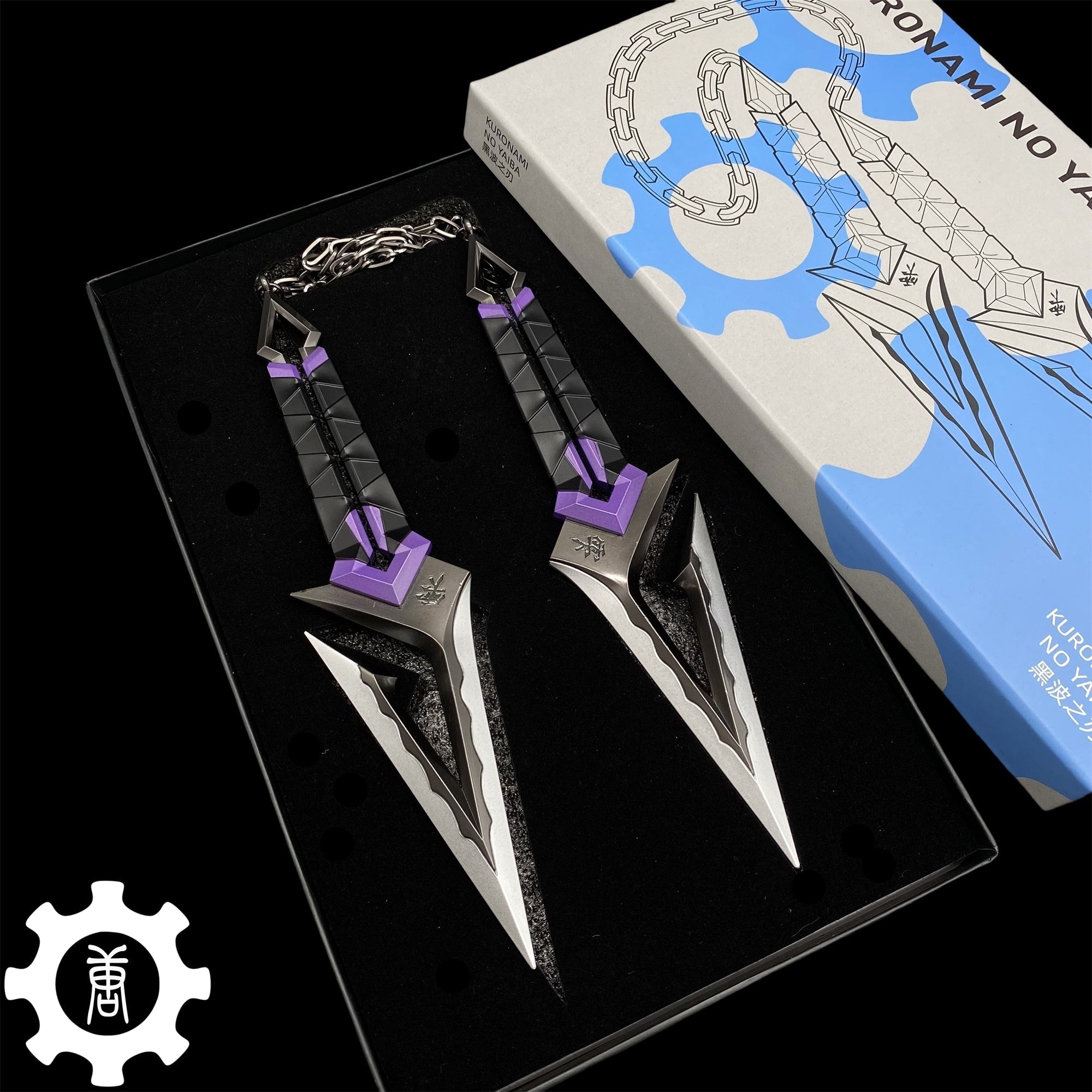 Couteaux Valorant en Métal – Répliques Skins de Collection