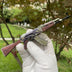 AK47 Only