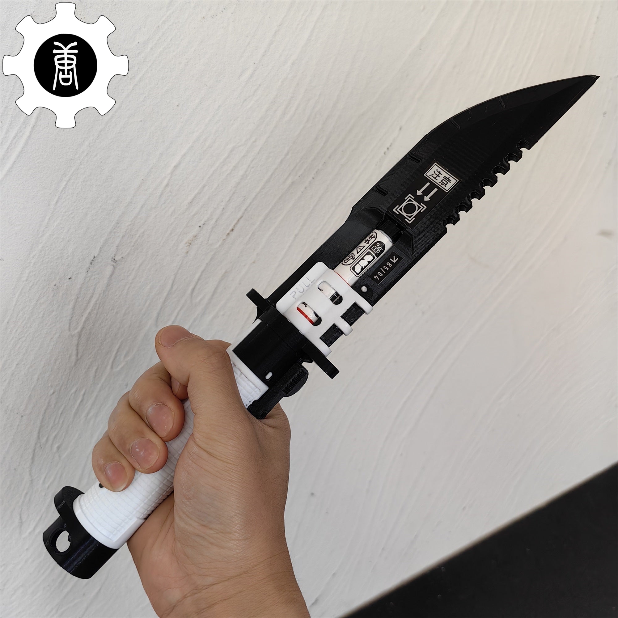 3D Printed Neurotoxin Combat Knife Cosplay Prop