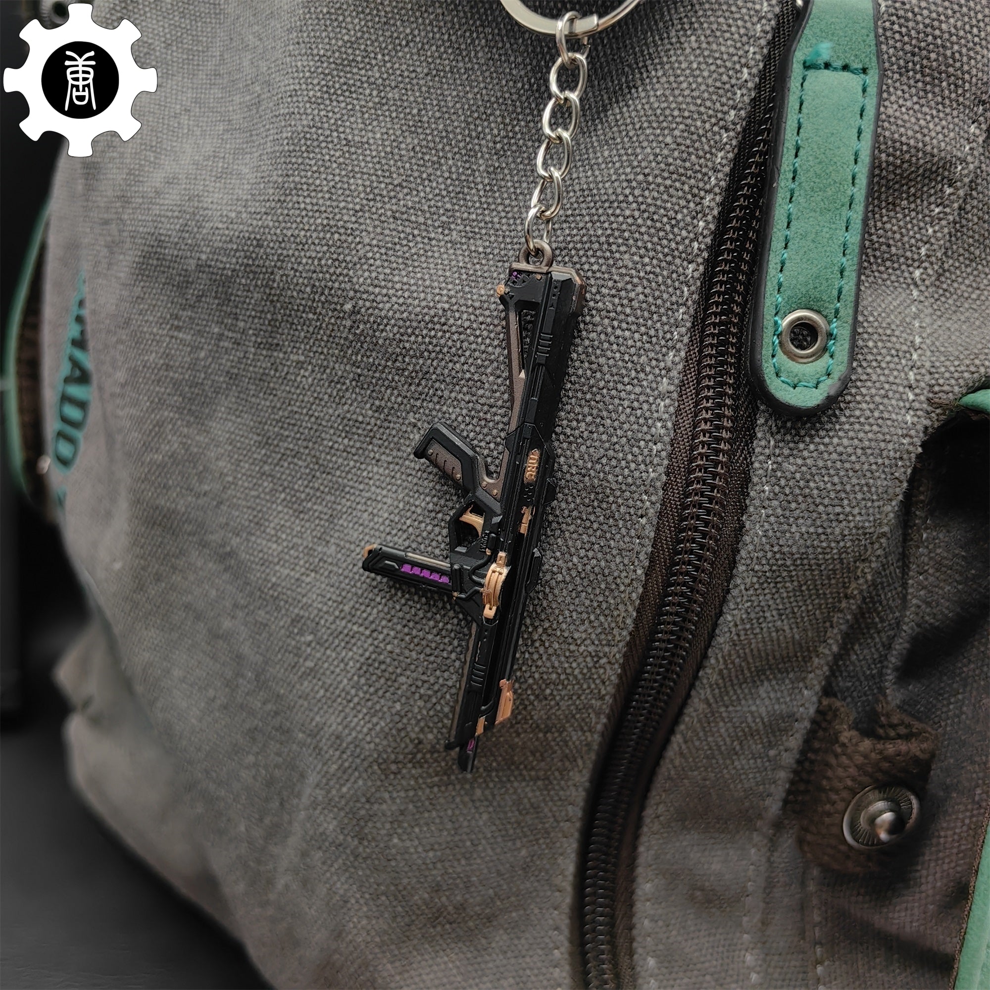 Mini Prelude to Chaos Stinger Gun Keychain Metal Pendant