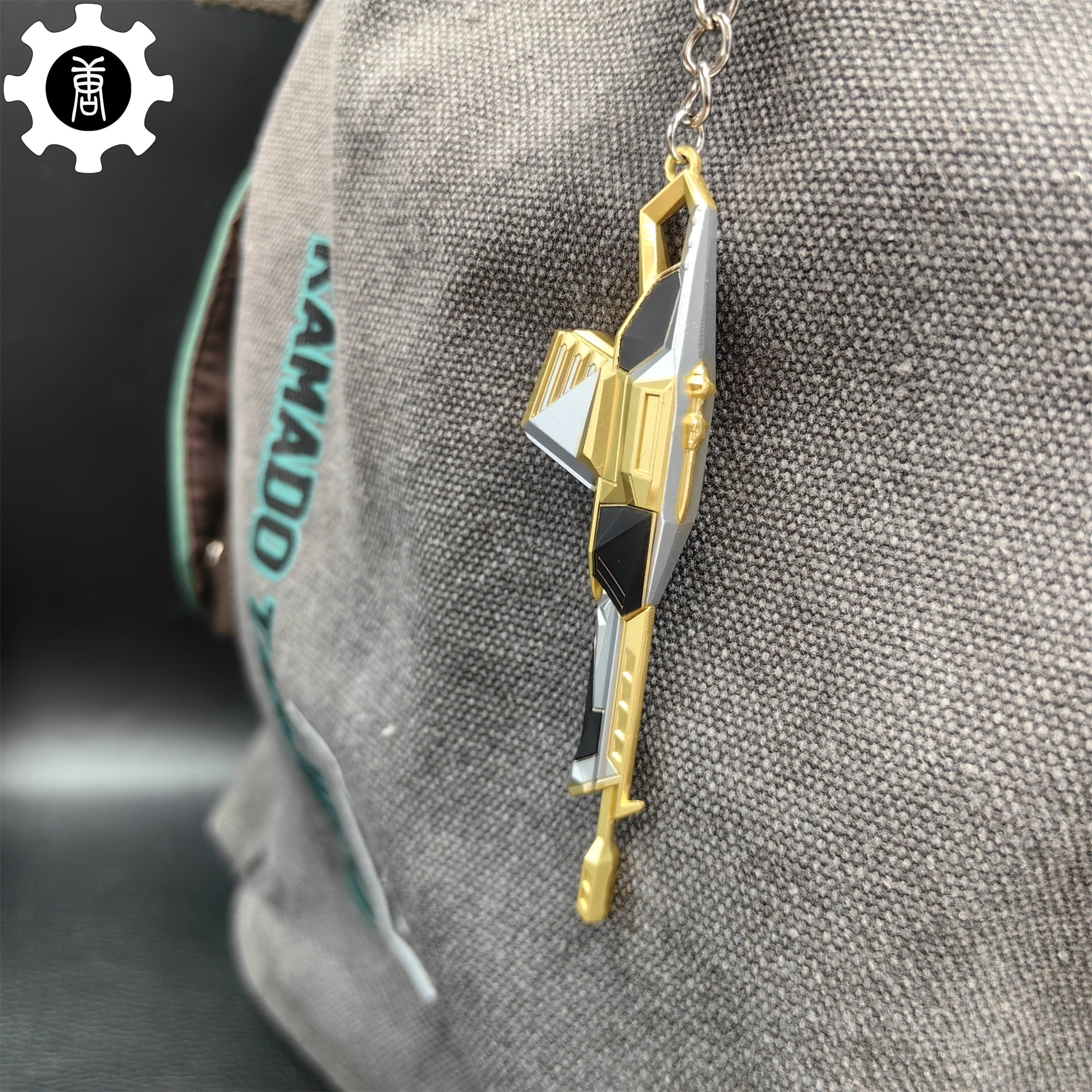 Val Prime//2.0 Odin Gun Keychain Metal Backpack Pendant