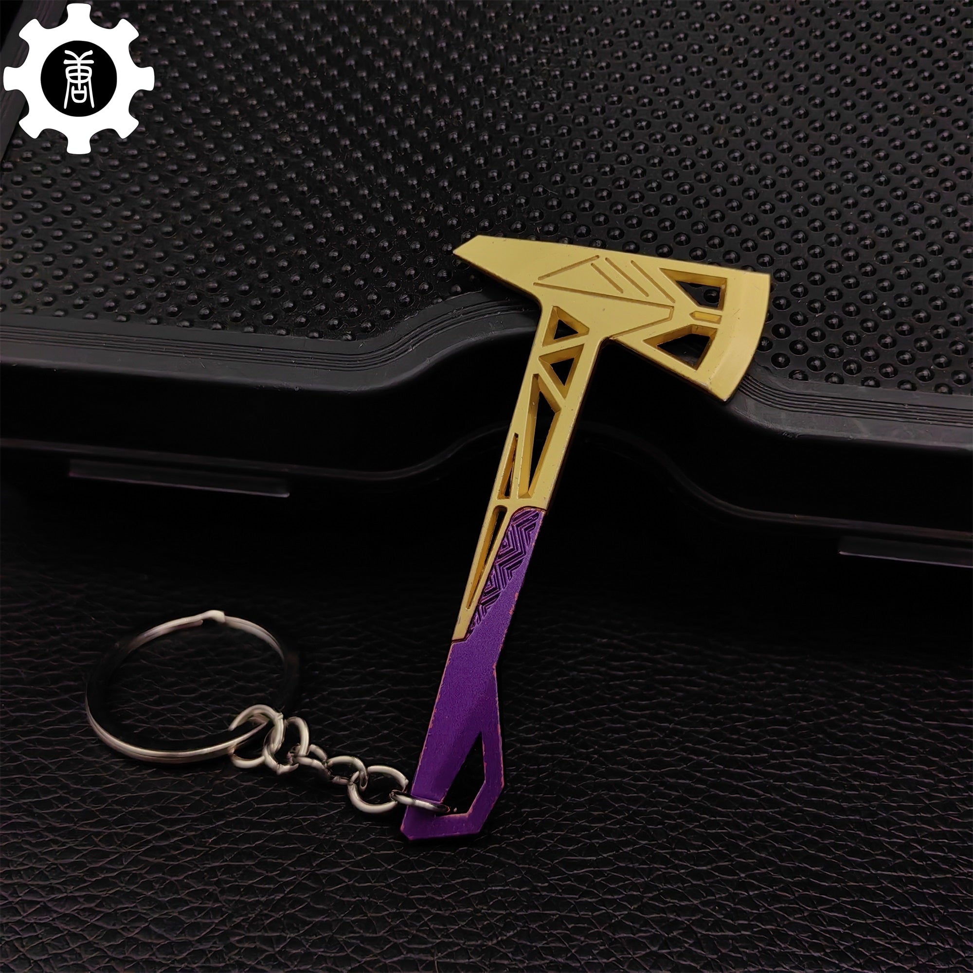 Val Prime Axe Keychain Metal Pendant