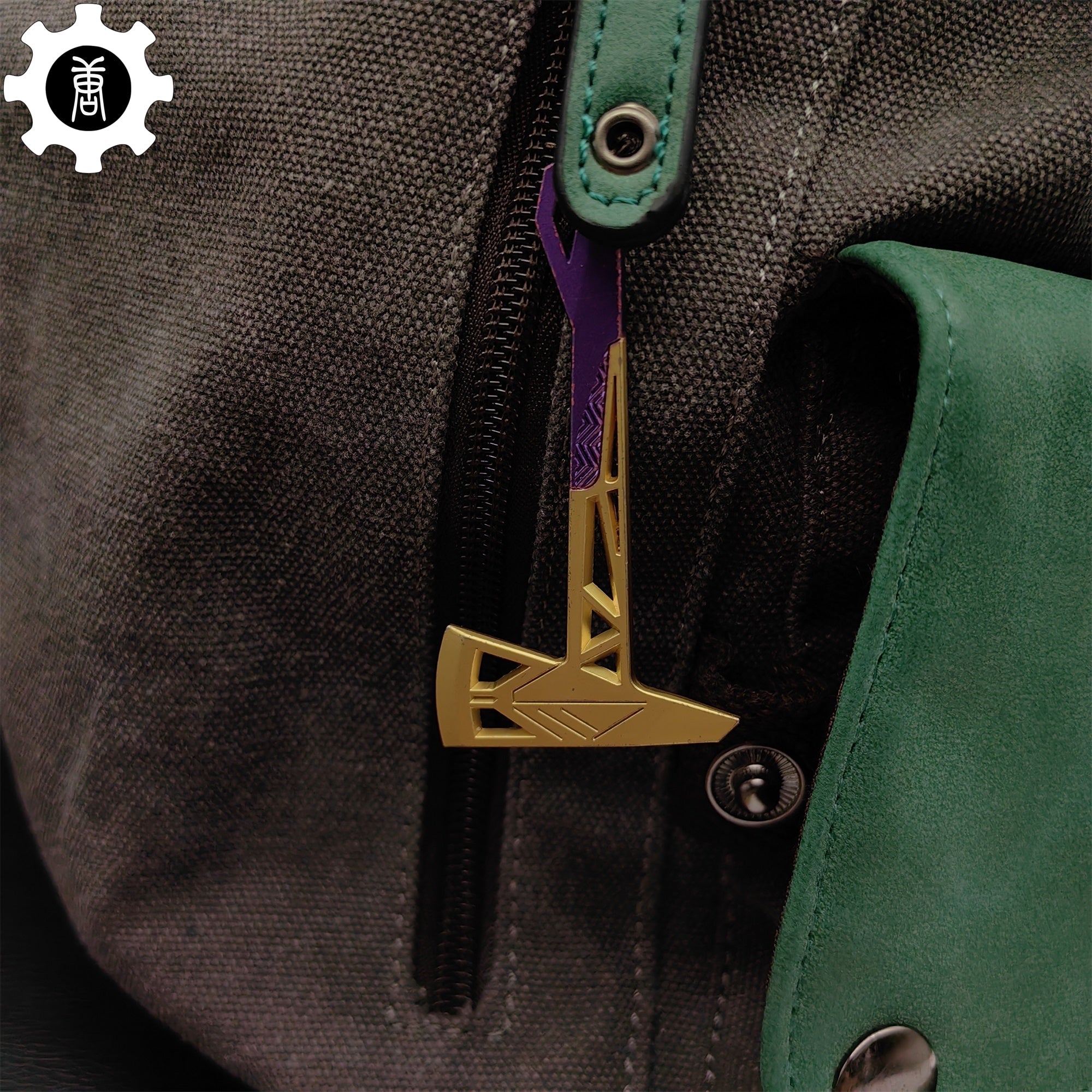Val Prime Axe Keychain Metal Pendant