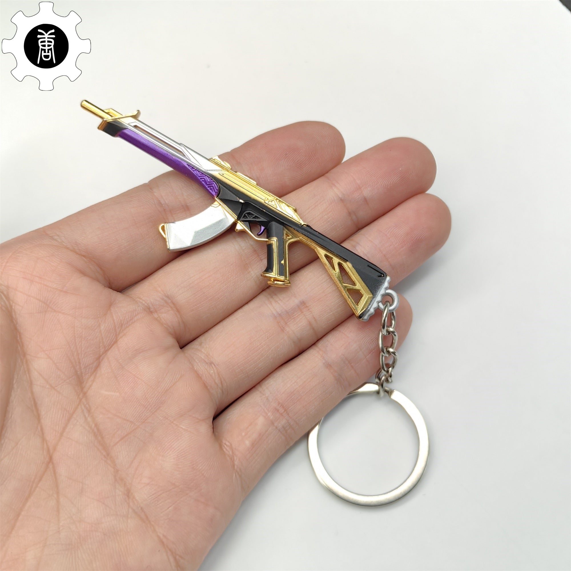 Porte-clés Métal Prime Vandal (Valorant)