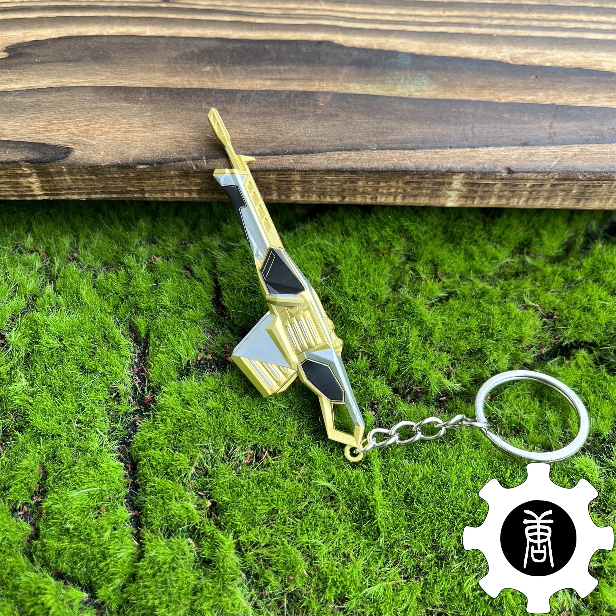 Prime Skin Keychain Weapon Keychain Backpack Decor Game Props