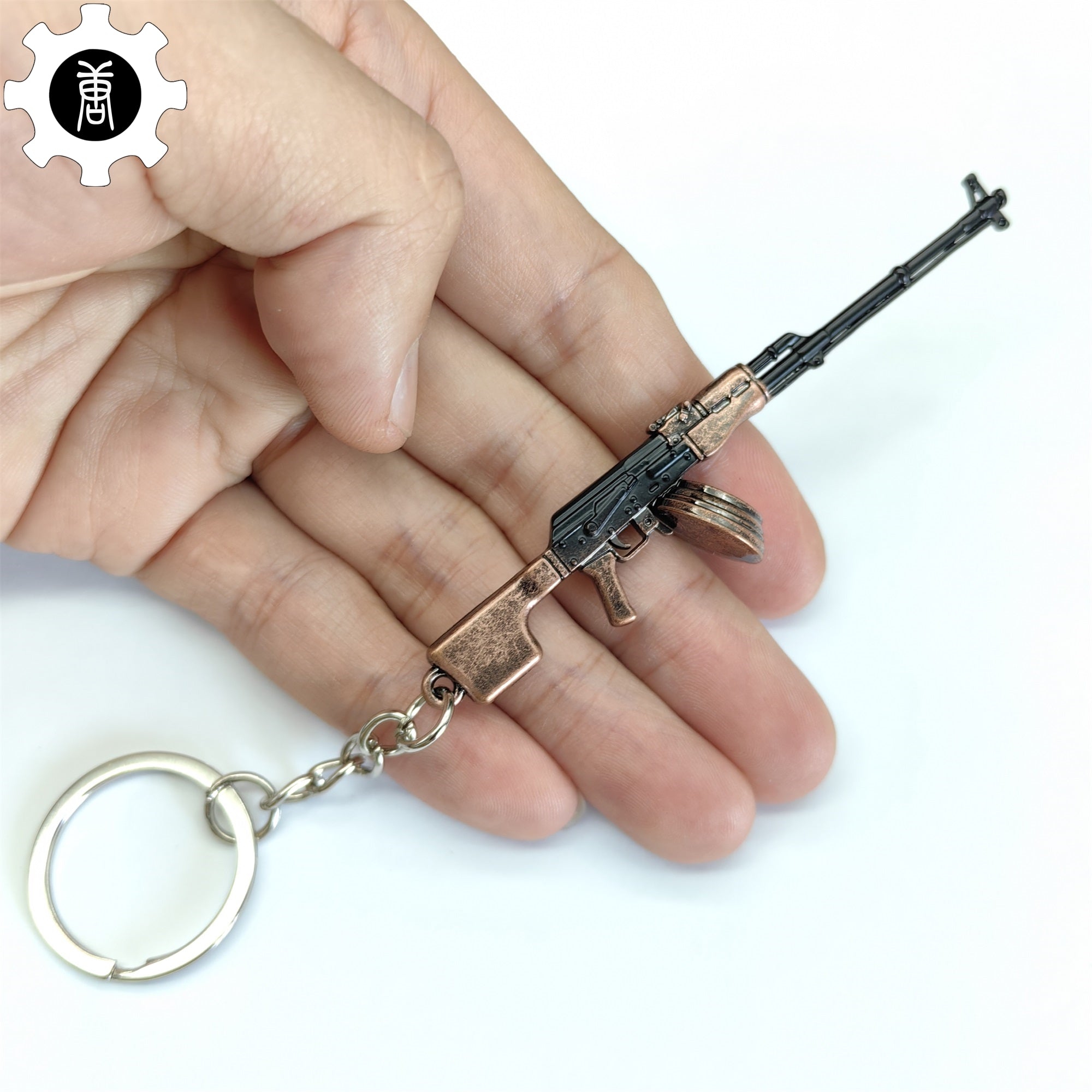 Tiny RPK Machine Gun Model Metal Keychain
